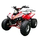 1200w atv