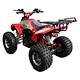 electric atv with Mp3