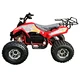 electric atv 1200w
